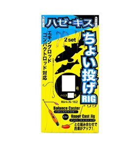 y5Zbg/NbN|Xgz ܂(gamakatsu) bEd| 傢O LXEn[ 