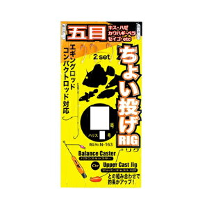 y5Zbg/NbN|Xgz ܂(gamakatsu) bEd| 傢O ܖ 