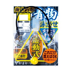 y5Zbg/NbN|Xgz ܂(gamakatsu) bEd| Cޖx Vjd| ^iƂIdl 