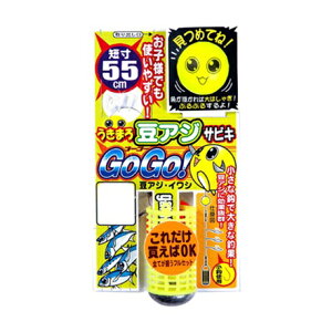 y5Zbg/NbN|Xgz ܂(gamakatsu) bEd| ܂TrL GOGO! V[Y 