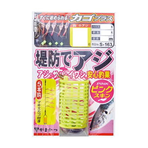 y5Zbg/NbN|Xgz ܂(gamakatsu) bEd| hAWTrL JSvX V[Y 