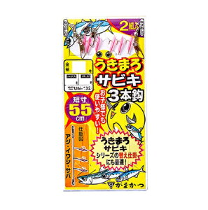 y5Zbg/NbN|Xgz ܂(gamakatsu) bEd| ܂TrL 3{bd| 