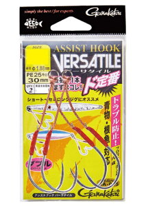 y5Zbg/NbN|Xgz ܂(gamakatsu) bEd| AVXgtbN o[T^C