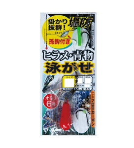 y5Zbg/NbN|Xgz ܂(gamakatsu) bEd| hqEjd|