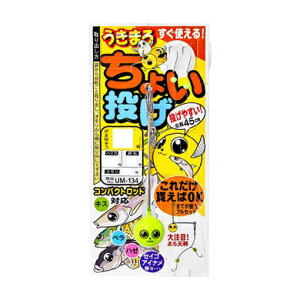 y5Zbg/NbN|Xgz ܂(gamakatsu) bEd| ܂ 傢d| 2{d| 