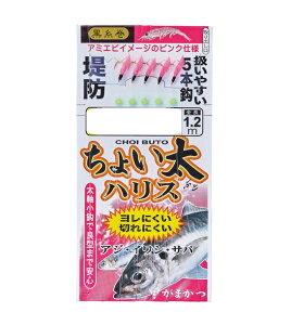 y5Zbg/NbN|Xgz ܂(gamakatsu) bEd| 傢nXTrL5{