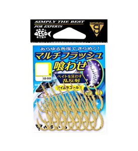 y5Zbg/NbN|Xgz ܂(gamakatsu) b }`tbV킹