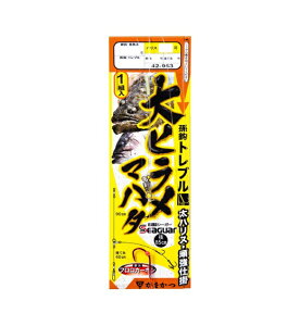 y5Zbg/NbN|Xgz ܂(gamakatsu) bEd| qE}n^d|