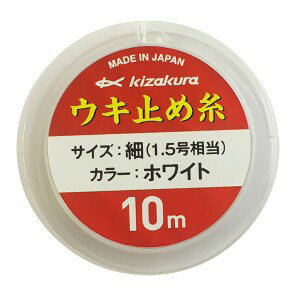 釣りウキ ナイロンの人気商品 通販 価格比較 価格 Com