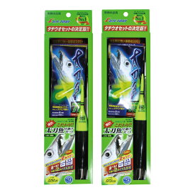 冨士灯器(Fuji-Toki)　こだわり太刀魚仕掛けセット　TYPE-D3LG　3号　緑