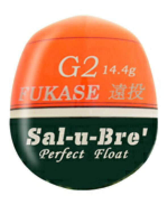 楽天市場 ソルブレ Sal U Bre 円錐ウキ ｐｆフカセ 遠投 浮力 00 釣具の三平