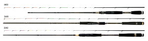 �F����V(NISSIN) ���� ZEROSUM GORIMAKI PE-V 2.07m �yIKADA�z�y�Ɓz