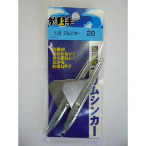 �֖�H��(KANMON) �@���@�q���t�X�����V���J�[�@15�`20��