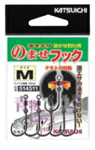 �y�N���b�N�|�X�g�z�J�c�C�`(KATSUICHI) ��E�D�E�g�~ �̂܂��t�b�N NS�u���b�N �ikatu-baraI�j