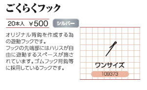 鮎 釣り セットの通販 価格比較 価格 Com