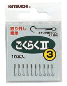 yNbN|XgzJcC`(KATSUICHI) wb 炭2pd| ikatu-asj