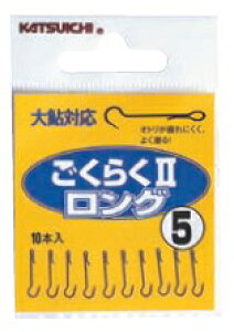 yNbN|XgzJcC`(KATSUICHI) wb 炭2Opd| ikatu-asj