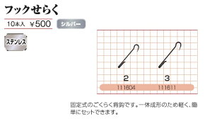 yNbN|XgzJcC`(KATSUICHI) wb tbN炭 Vo[pd| ikatu-asj