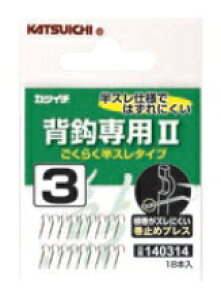 �y�N���b�N�|�X�g�z�J�c�C�`(KATSUICHI) �w�b �w�b��p2 �V���o�[ �ikatu-baraA�j