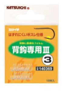 �y�N���b�N�|�X�g�z�J�c�C�`(KATSUICHI) �w�b �w�b��p3 �� �ikatu-baraA�j