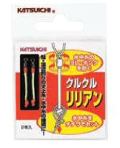 �y�N���b�N�|�X�g�z�J�c�C�`(KATSUICHI) �F�ގd�| �N���N�������A�� �ikatu-as�j