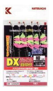 yNbN|XgzJcC`(KATSUICHI) d| DXWCgڈt ikatu-asj