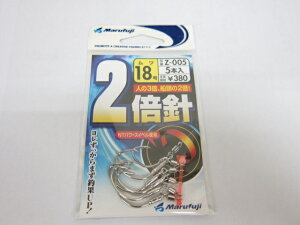 yNbN|Xgz ܂ӂ(Marufuji) j 2{c@(18`20j