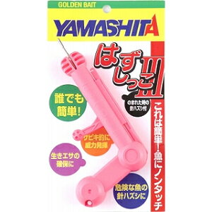 }A(YAMARIA) j͂@͂3@J[/P