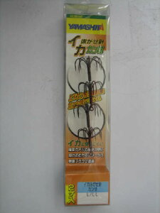 }A(YAMARIA)CJ}j oj CJjj Jt L/LL