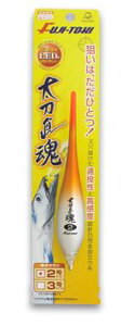 冨士灯器(Fuji-Toki) 高輝度電子ウキ 太刀魚魂 2号