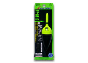 冨士灯器(Fuji-Toki) 超高輝度電子ウキ FF-A5/A8/A10 LG