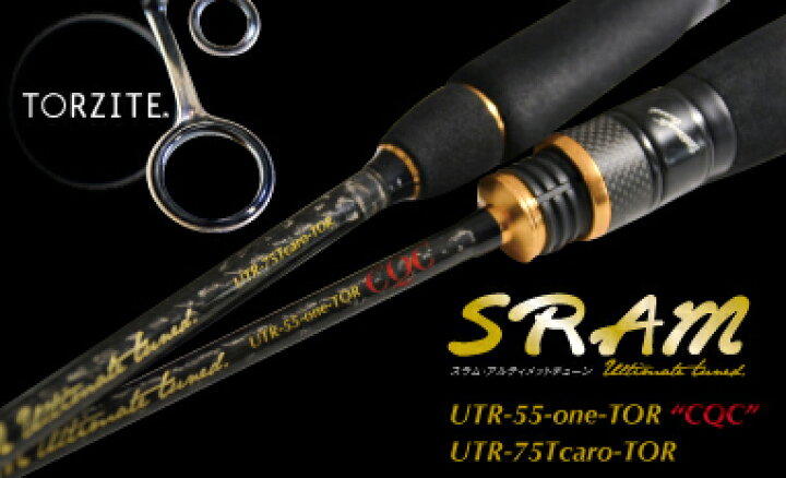 楽天市場】ティクト(TICT) SRAM UitimateTuned UTR-75Tcaro-TOR 【トル 