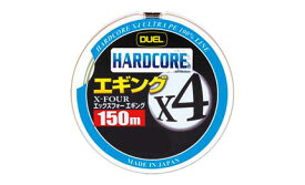 【クリックポスト】 デュエル(DUEL)　H3284 HARDCORE X4 エギング 150m　0.6号 マーキングシステム(10m×3color)