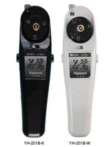 ハピソン(Hapyson) 電動リール ワカサギ電動リール YH-201B-R(レッド)