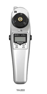 ns\(Hapyson) d[ KJTMΉgNd[@YH-203(Vo[ubN)