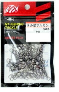 yNbN|XgzNTXCx @nK[^^TJ@N (50)@@16