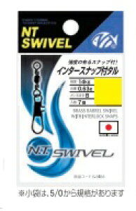 yNbN|XgzNTXCx C^[Xibvt^ N@1@ (M-SK)