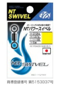 yNbN|XgzNTXCx NTp[XCx N@7@ (M-SK)