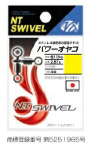 �y�N���b�N�|�X�g�zNT�X�C�x���@�p���[�I���R�@�N�� 2x3 (M-SK)