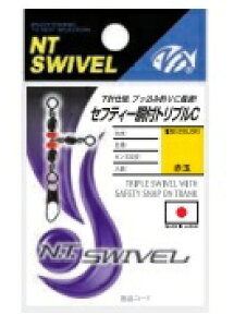 yNbN|XgzNTXCx@ZteB[tgv C 7@ (M-SK)