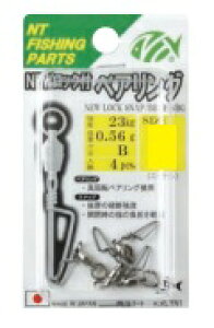 yNbN|XgzNTXCx@bNtxAO@ jbP @ 7