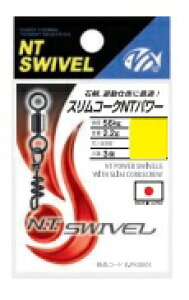 yNbN|XgzNTXCx XR[Ntp[ @N 1