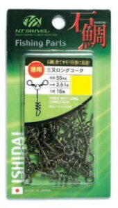 yNbN|XgzNTXCx@pOOR[N@N@1