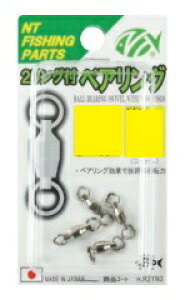 yNbN|XgzNTXCx@2OtxAO@jbP@@8