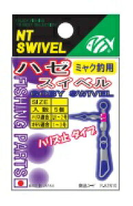 yNbN|XgzNTXCx@n[XCx@jbP@@7