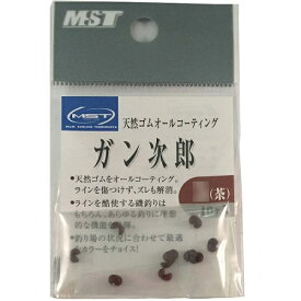 【クリックポスト】 谷山商事(TANIYAMA)　MST　ガン次郎　3B　茶