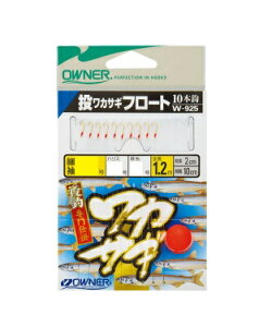 yNbN|XgzI[i[(OWNER) [W-925] JTMt[g10{b n2 nX0.4