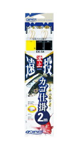 yNbN|XgzI[i[(OWNER) [EK-54]g~JS2{r[Y2m