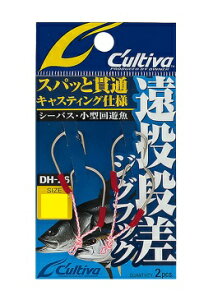 yNbN|XgzI[i[(OWNER) [11686]DH|26@itbN