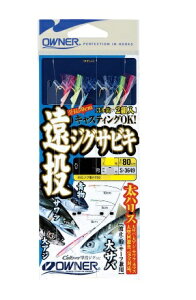 yNbN|XgzI[i[(OWNER) [S-3649]WOTrL